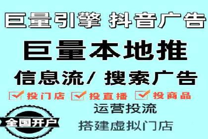 百度关键词推广费用案例分享：一家小企业的成功逆袭